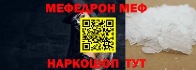 Альфа ПВП Бугуруслан