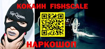 ГАЛЛЮЦИНОГЕННЫЕ ГРИБЫ Бузулук