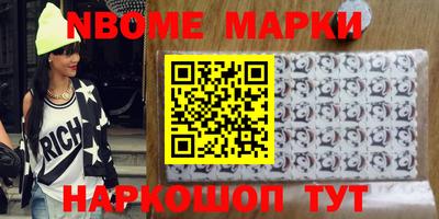 ГАЛЛЮЦИНОГЕННЫЕ ГРИБЫ Бузулук