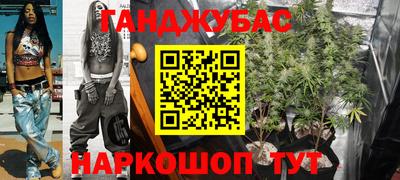 Альфа ПВП Бугуруслан