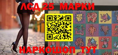 метамфетамин Будённовск