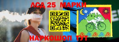 Альфа ПВП Бугуруслан