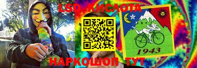 ГАЛЛЮЦИНОГЕННЫЕ ГРИБЫ Бузулук
