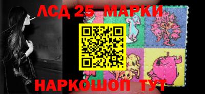 Альфа ПВП Бугуруслан