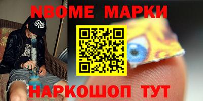 Альфа ПВП Бугуруслан