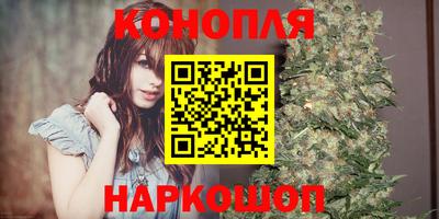 ГАЛЛЮЦИНОГЕННЫЕ ГРИБЫ Бузулук