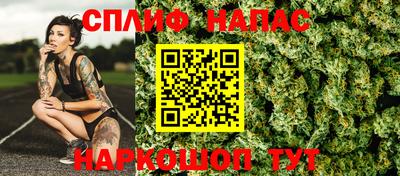 Альфа ПВП Бугуруслан