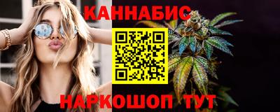 ГАЛЛЮЦИНОГЕННЫЕ ГРИБЫ Бузулук