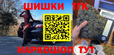 ГАЛЛЮЦИНОГЕННЫЕ ГРИБЫ Бузулук