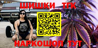 Альфа ПВП Бугуруслан