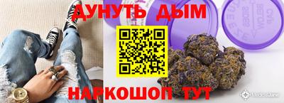 ГАЛЛЮЦИНОГЕННЫЕ ГРИБЫ Бузулук