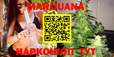 ГАЛЛЮЦИНОГЕННЫЕ ГРИБЫ Бузулук