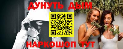 Альфа ПВП Бугуруслан
