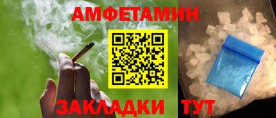 ГАЛЛЮЦИНОГЕННЫЕ ГРИБЫ Бузулук
