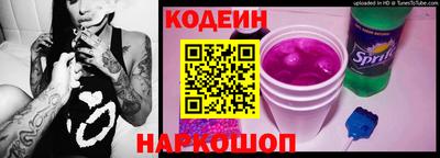 ГАЛЛЮЦИНОГЕННЫЕ ГРИБЫ Бузулук