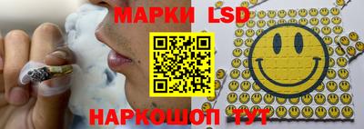 Альфа ПВП Бугуруслан