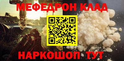 ГАЛЛЮЦИНОГЕННЫЕ ГРИБЫ Бузулук