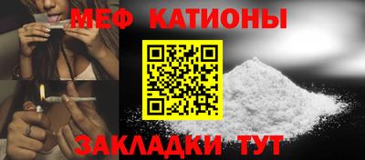 Альфа ПВП Бугуруслан