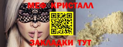 ГАЛЛЮЦИНОГЕННЫЕ ГРИБЫ Бузулук